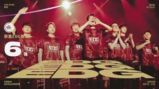 可热的球星 可热的球星