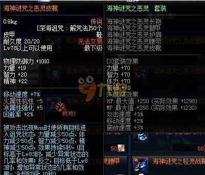 更是见证传 更是见证传