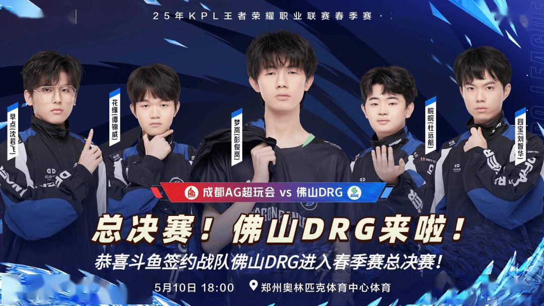 仅吸引了来 仅吸引了来