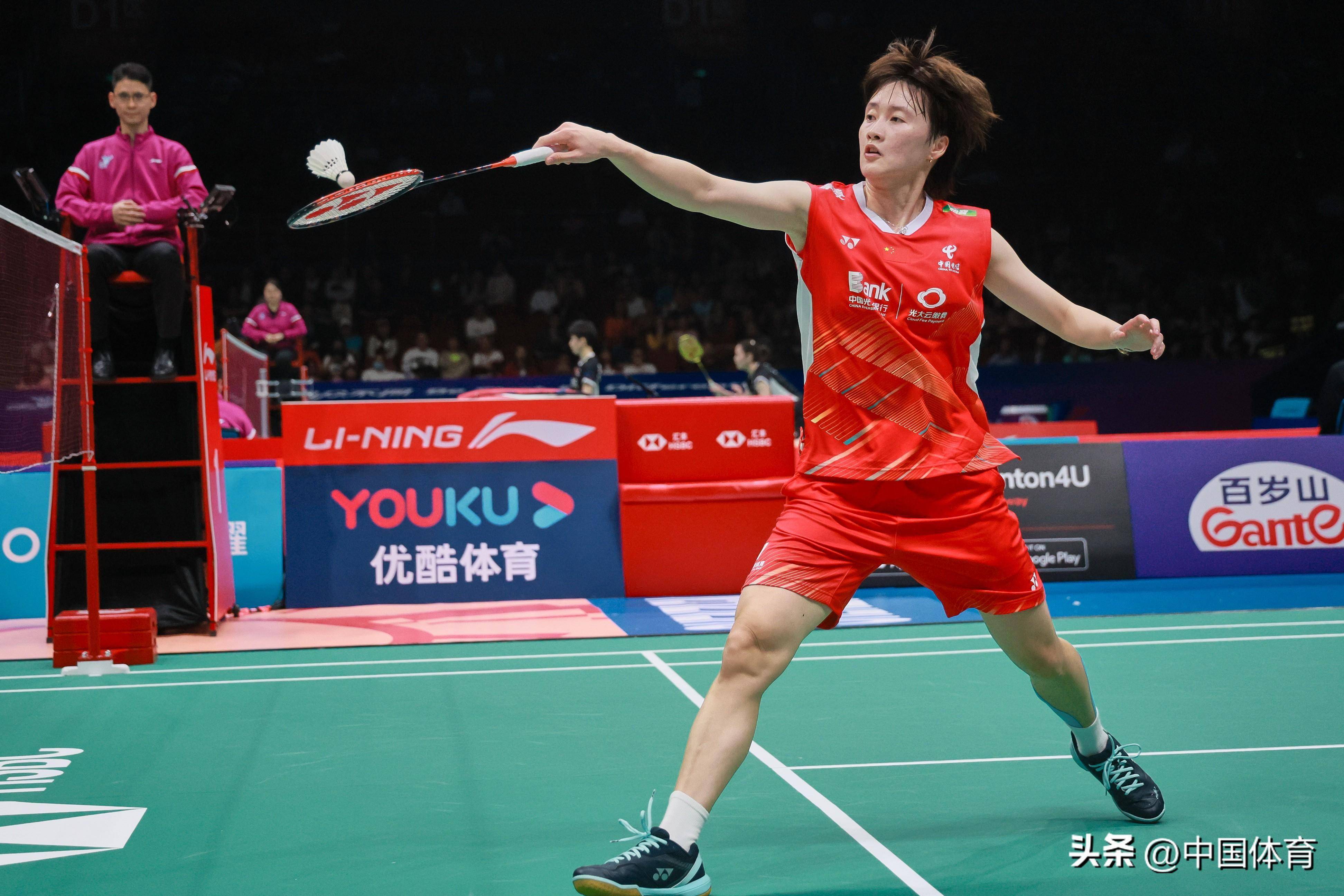 刘诚宇的射 刘诚宇的射