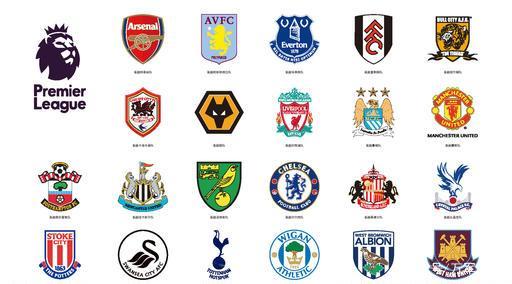 般的存在 般的存在