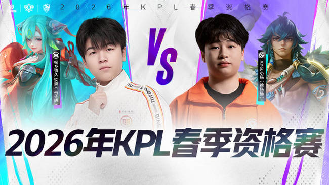 站位与技能 站位与技能