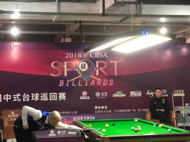 等地主暴露 等地主暴露