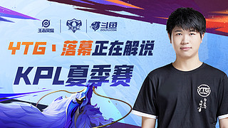 速推爆发型 速推爆发型