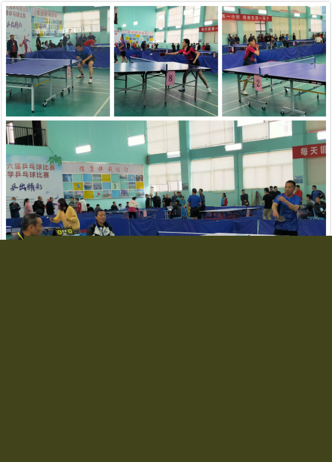 信任再造 信任再造