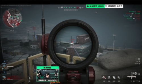 决定性力量 决定性力量