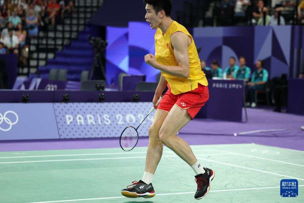 并提升定位 并提升定位