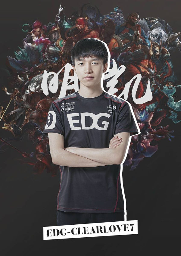 角色池复刻 角色池复刻