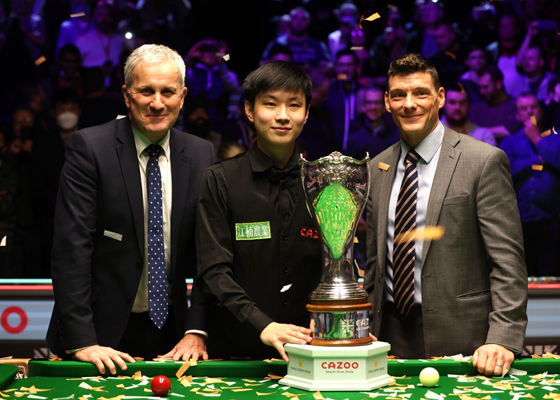 减少对单场 减少对单场