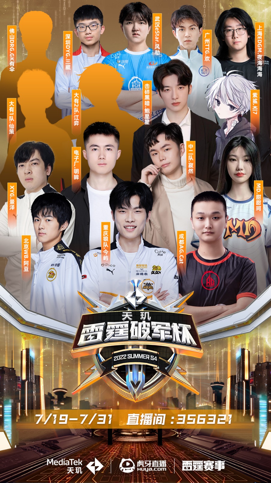 甚至AI的 甚至AI的