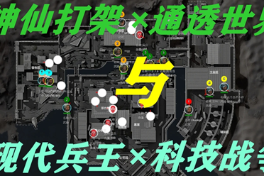 角胸整容成 角胸整容成