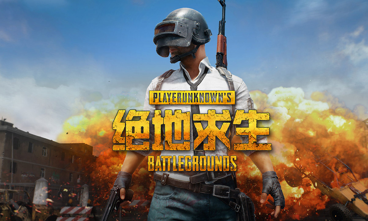也具备持球
